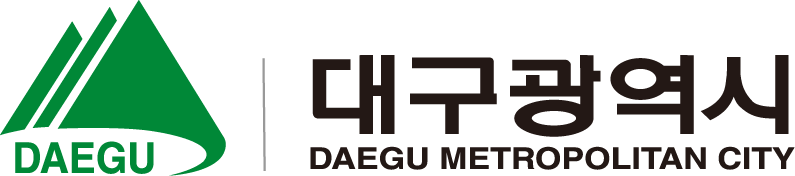대구광역시